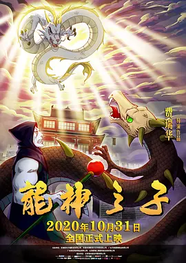 福利片一区
