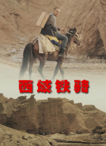 av三级在线观看